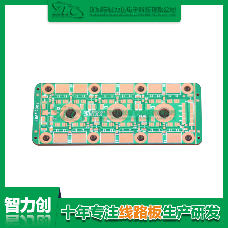 比較常見pcb電路板種類，pcb基板材料分類
